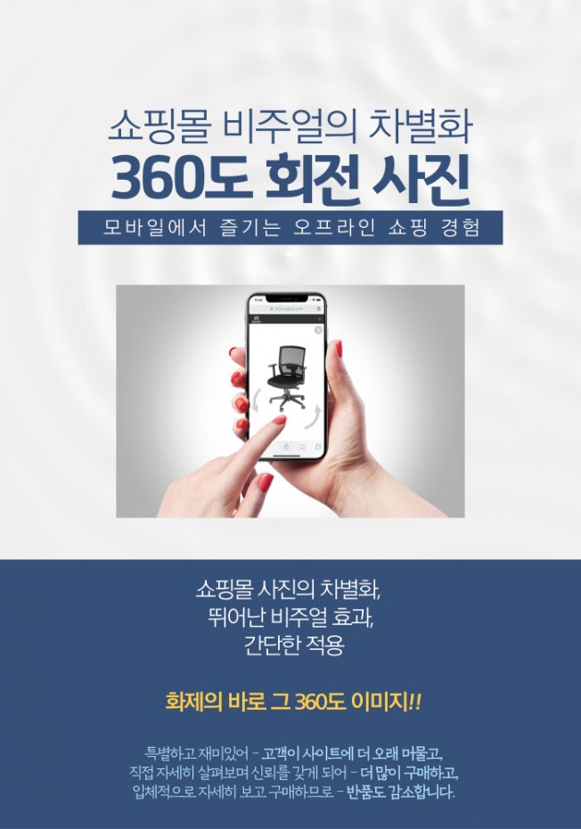 상세이미지-0