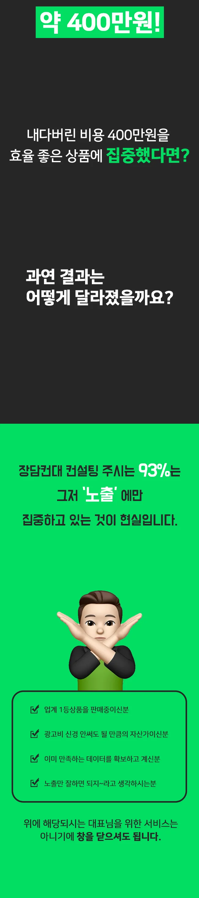 상세이미지-2