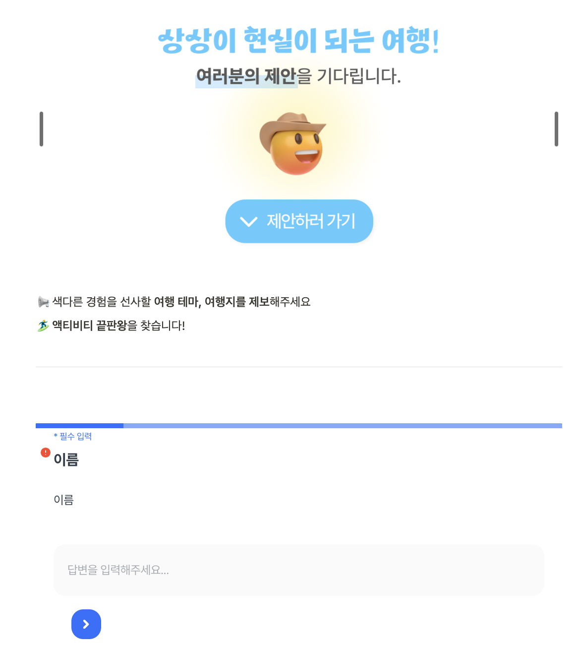 상세이미지-5