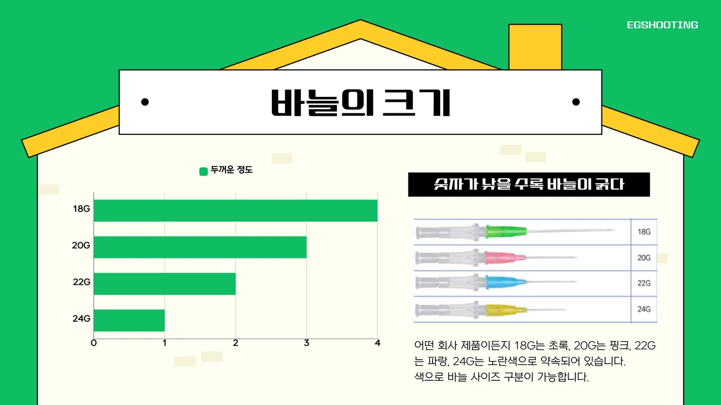 상세이미지-0