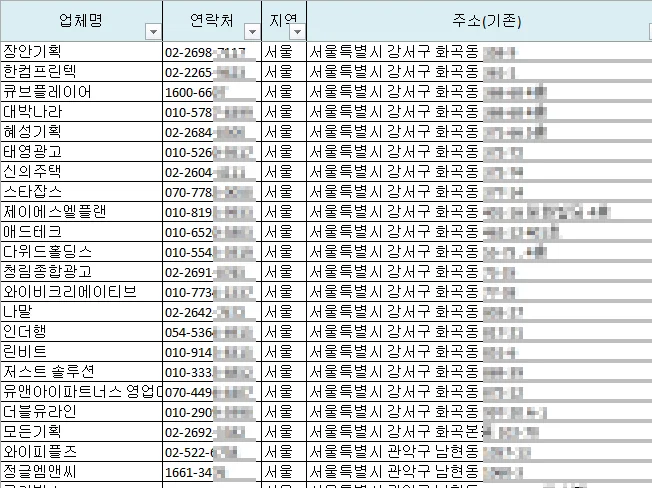 상세이미지-4