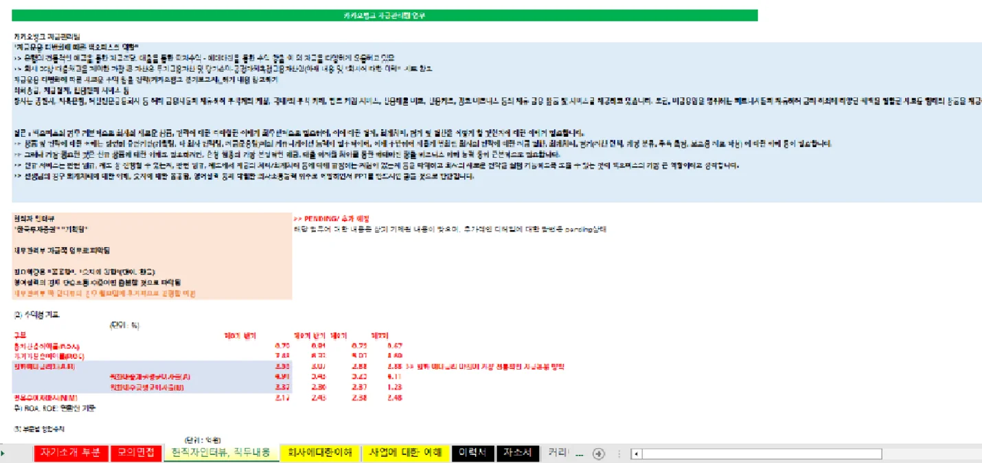 상세이미지-1