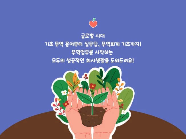 상세이미지-2