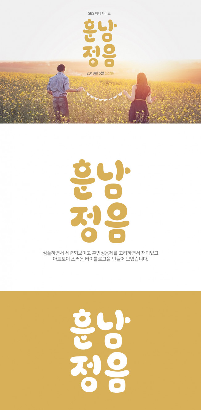 상세이미지-0