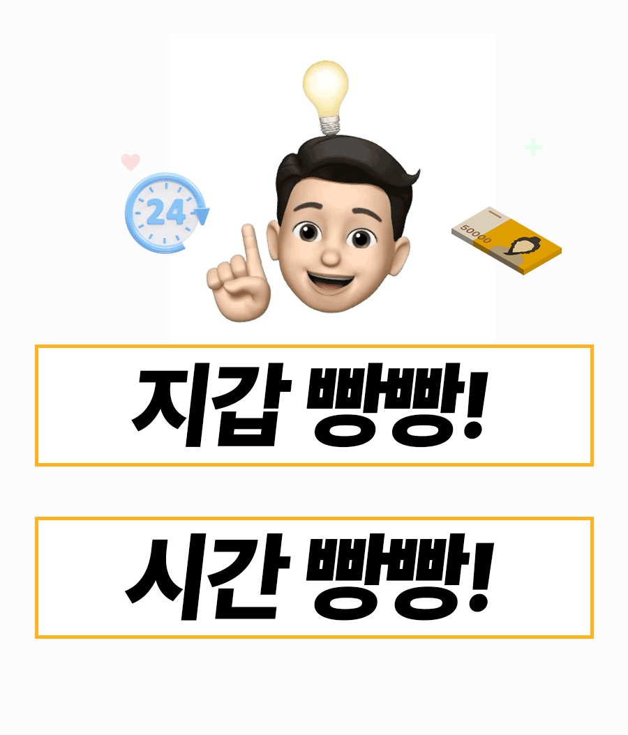 상세이미지-4