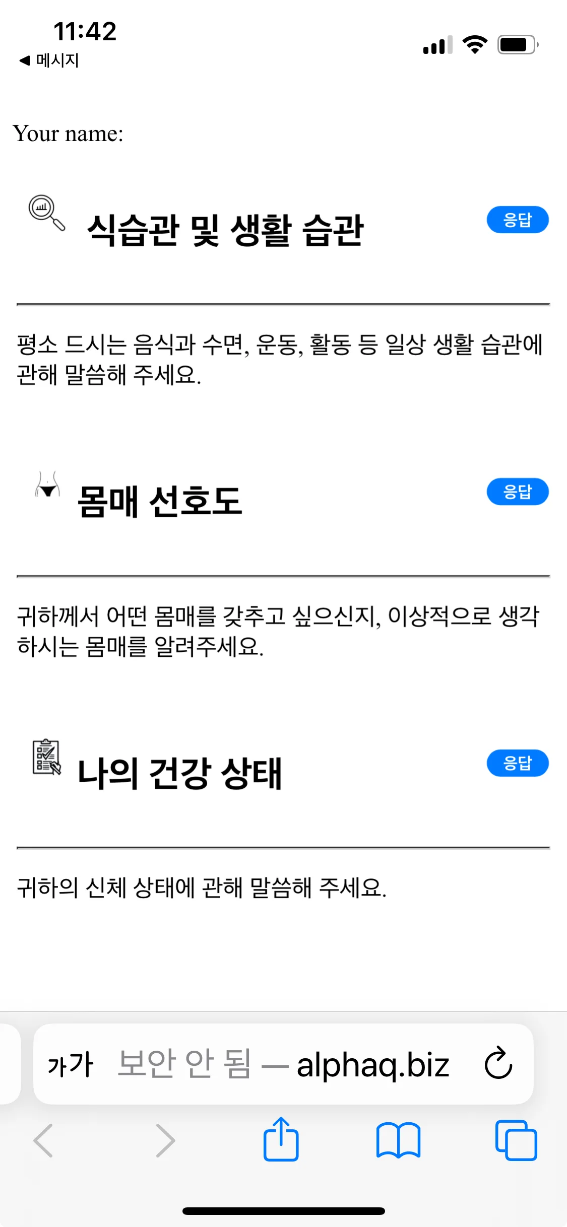 상세이미지-0