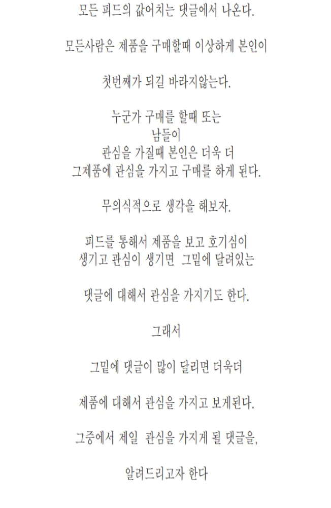 상세이미지-1