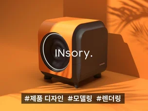 포트폴리오