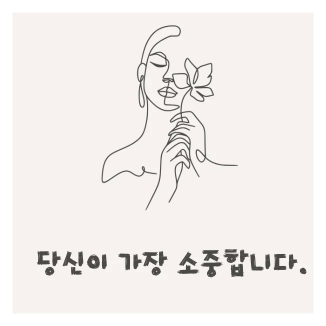 상세이미지-2