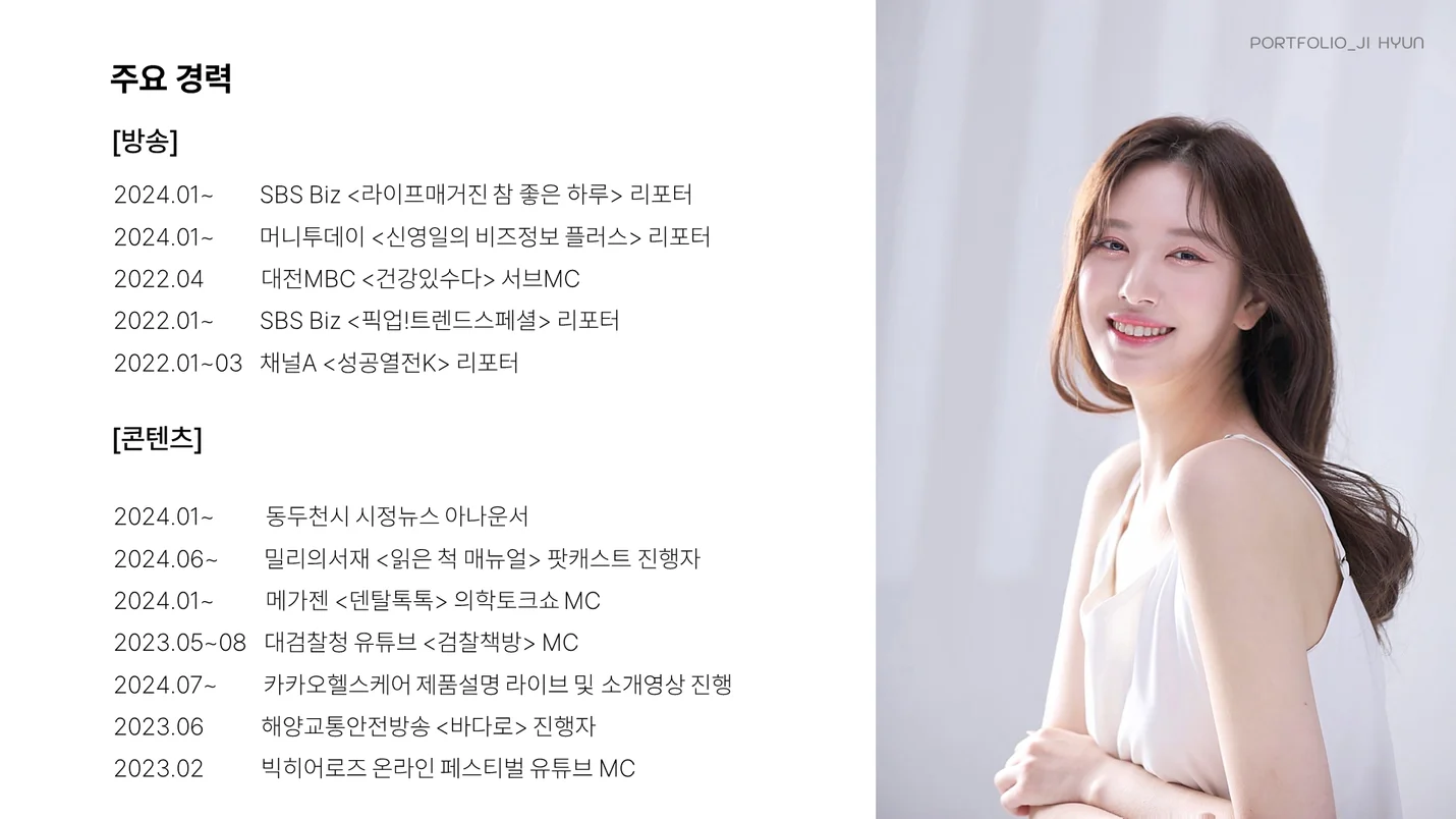 상세이미지-1