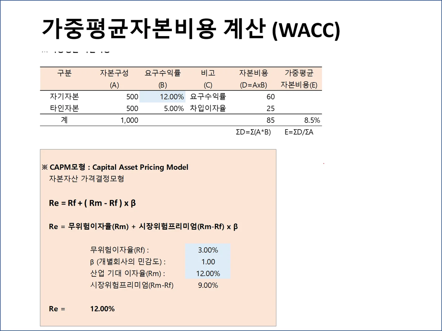 상세이미지-4