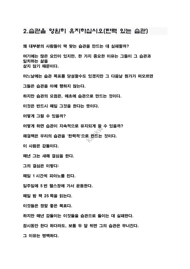 상세이미지-1