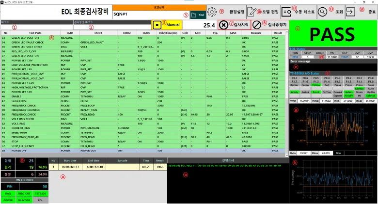 상세이미지-2