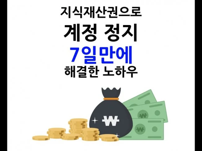 메인 이미지