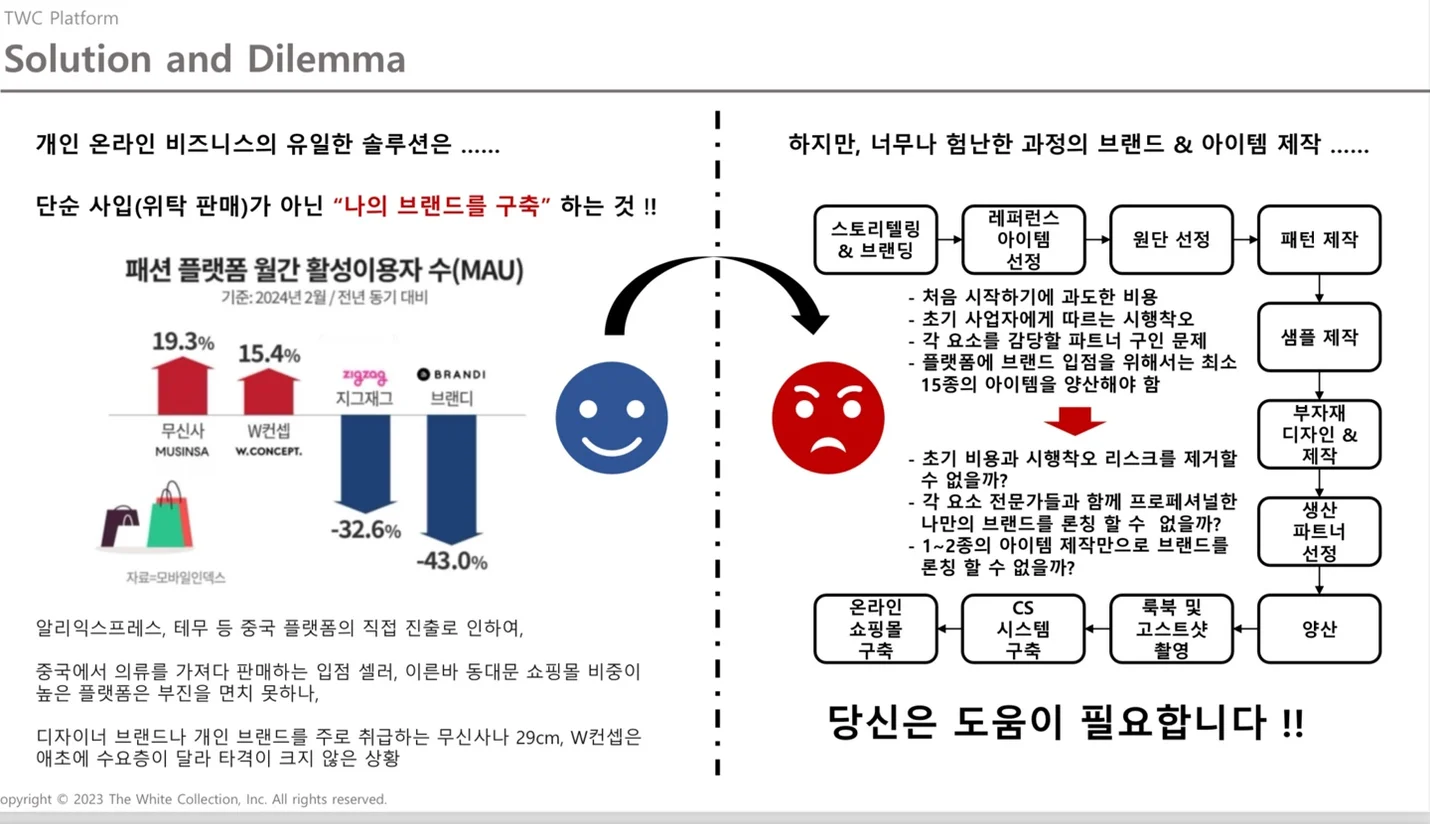 상세이미지-2