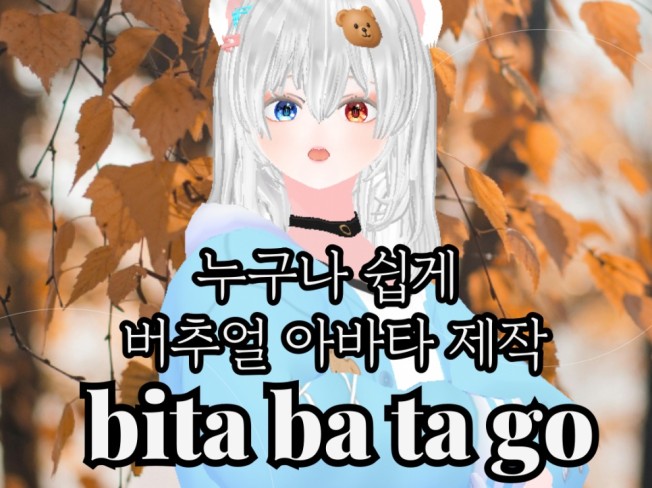 연관서비스