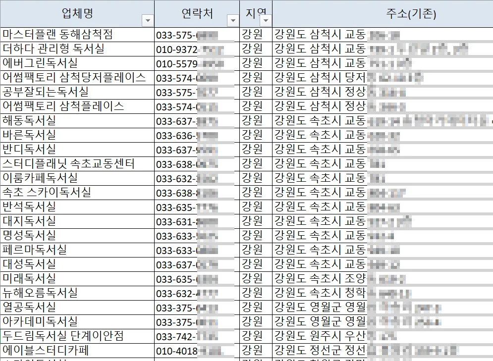 상세이미지-5