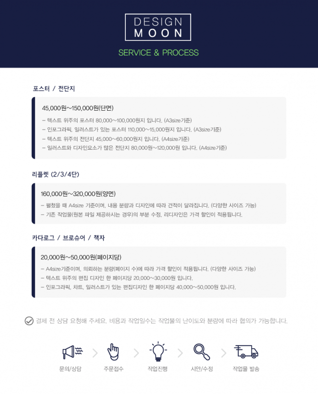 상세이미지-0