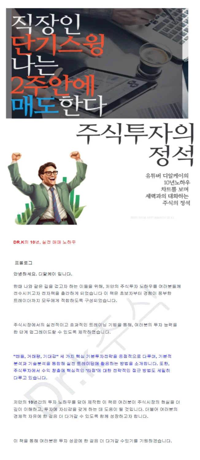 상세이미지-0