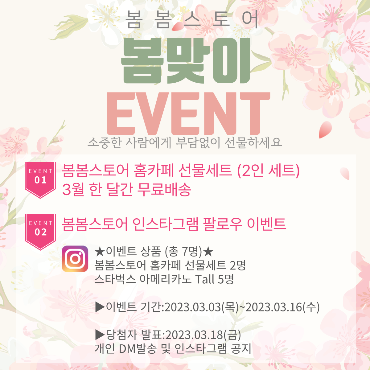 상세이미지-3