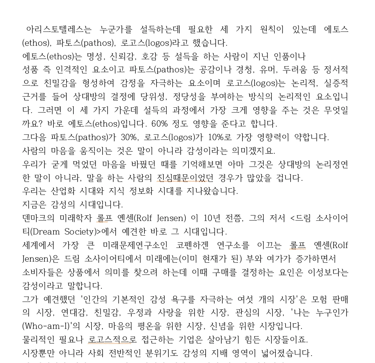 상세이미지-0