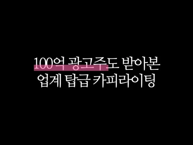 메인 이미지