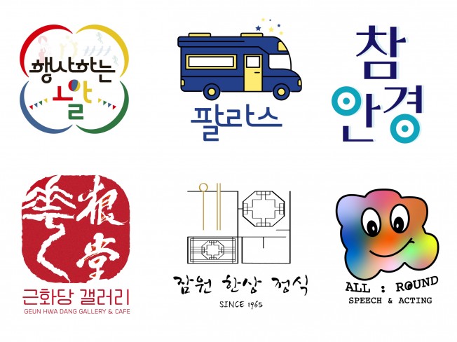 배민 카페 - 크몽 서비스 검색