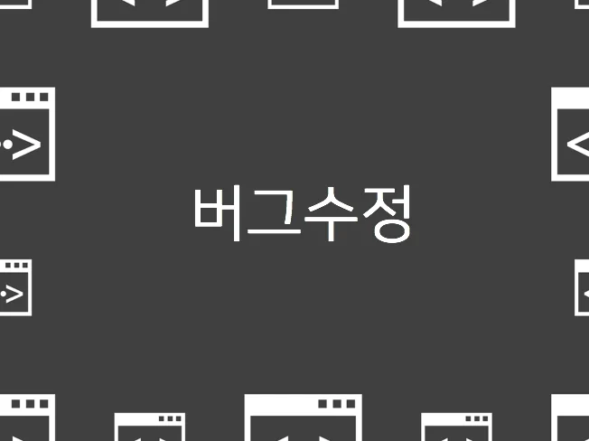 메인 이미지