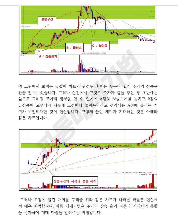 상세이미지-0