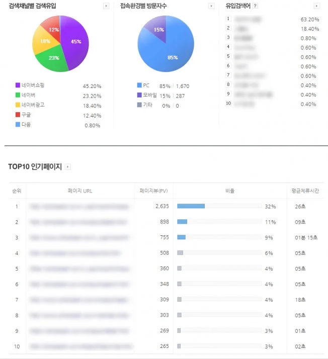 상세이미지-2