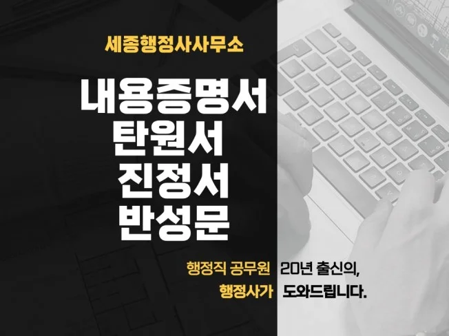 상세이미지-1