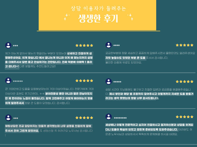 상세이미지-2