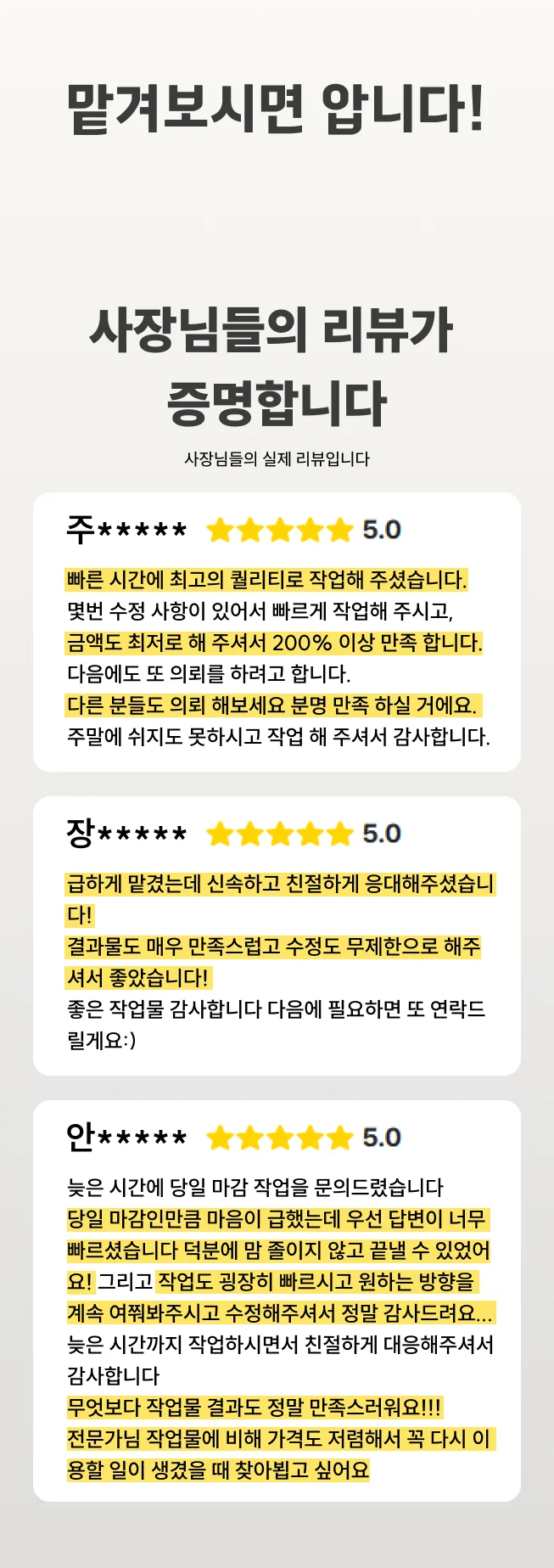상세이미지-0