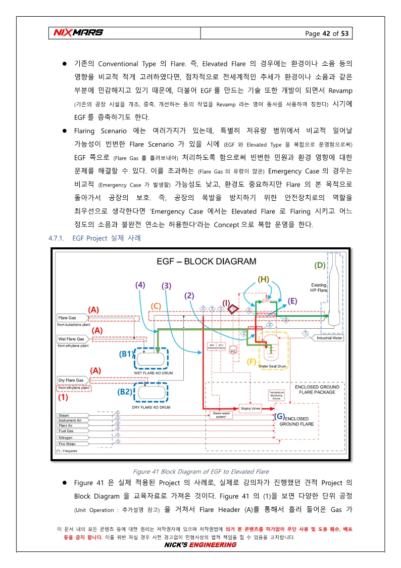 상세이미지-8