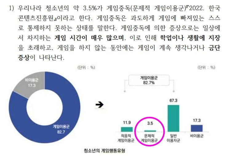 상세이미지-1