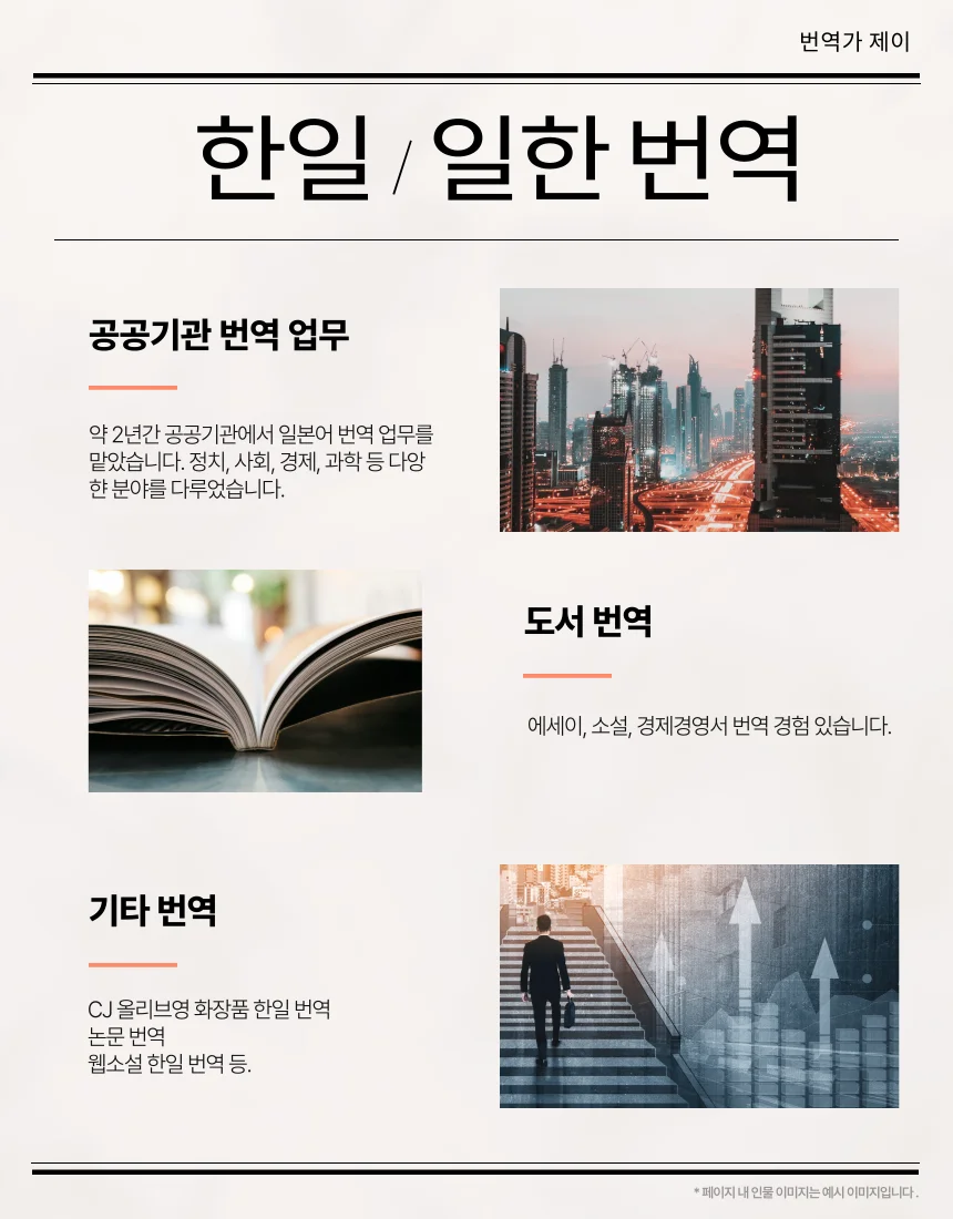 상세이미지-0