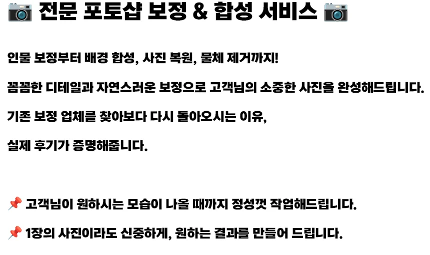 상세이미지-1