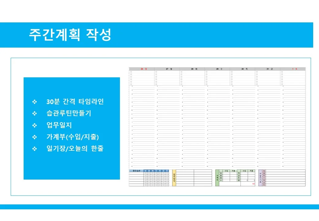 상세이미지-7