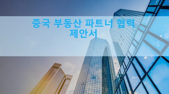 상세이미지-4