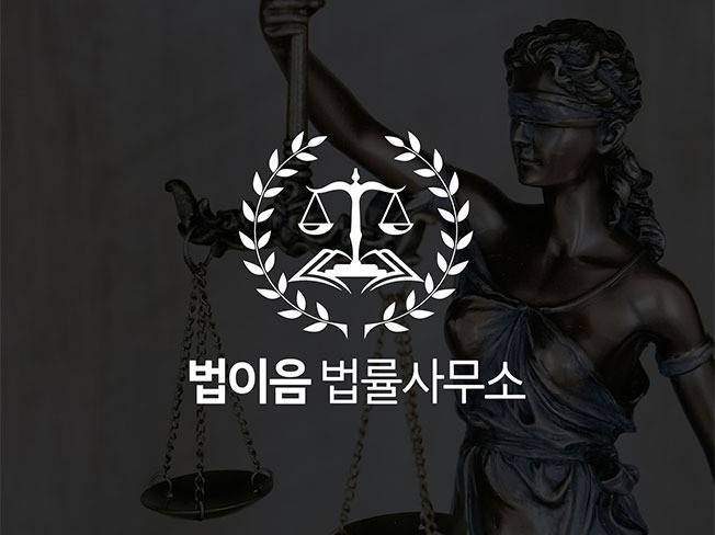 "로고 브랜드매뉴얼,가이드 제공" 압도적 퀄리티 제작