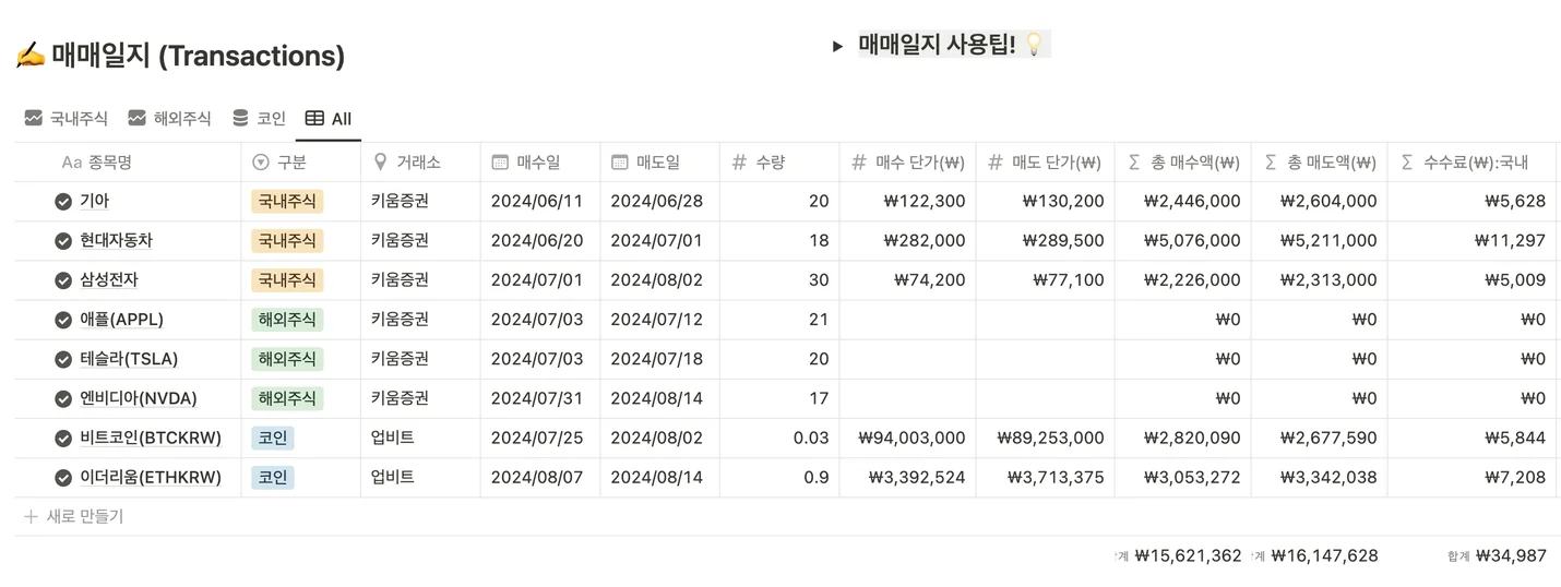 상세이미지-4