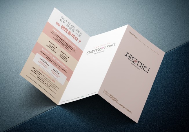 상세이미지-4