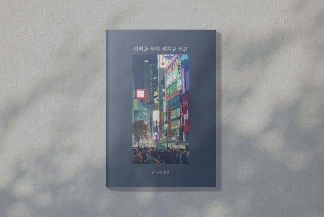 상세이미지-3