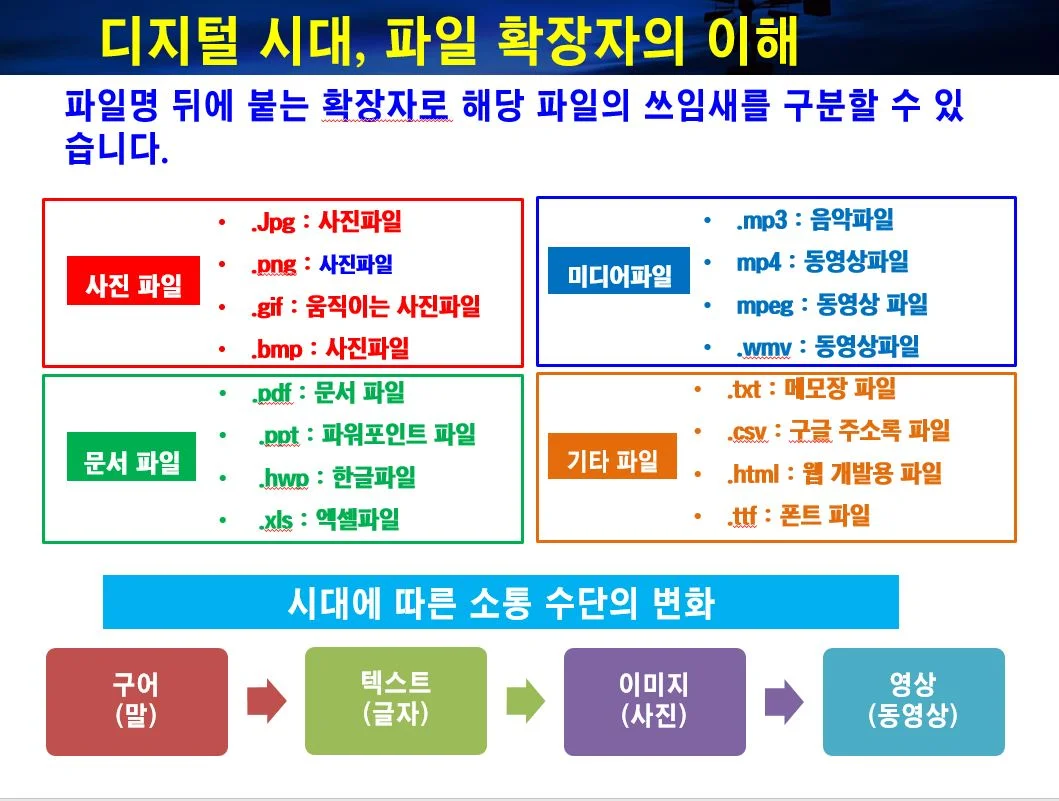 상세이미지-4