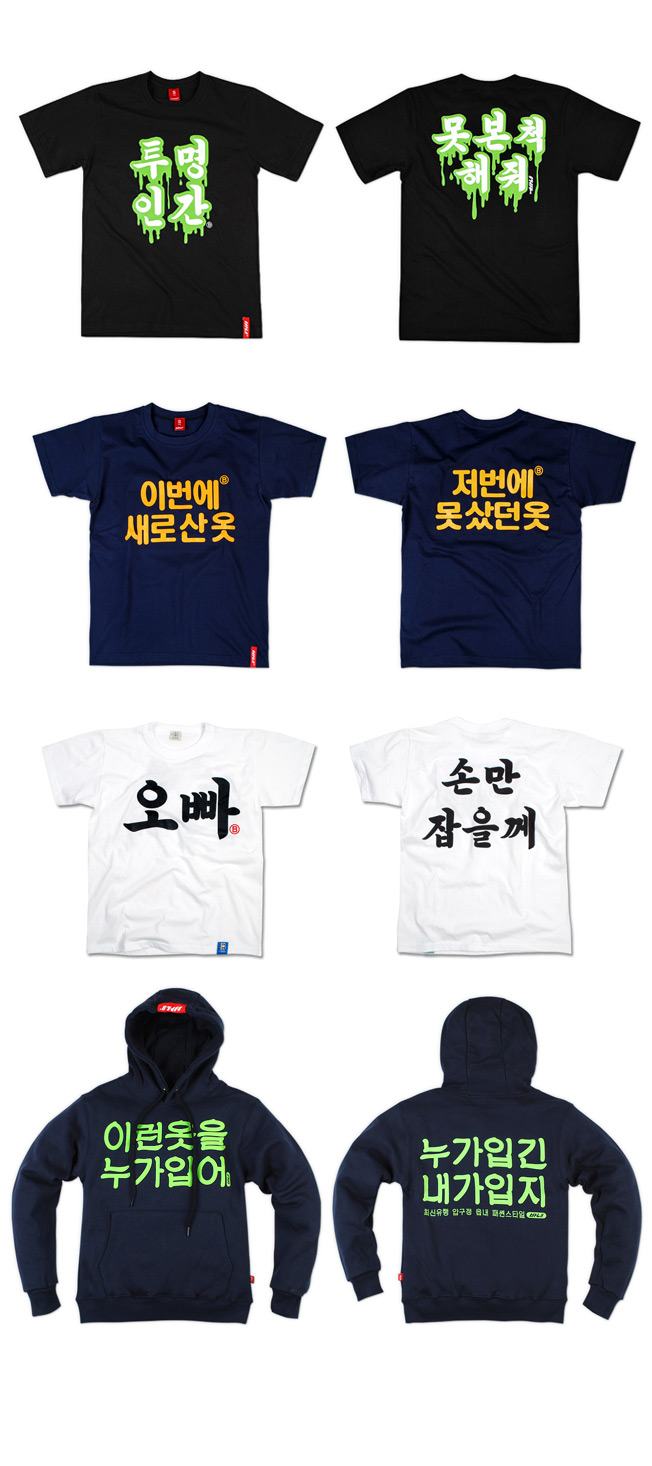 상세이미지-1