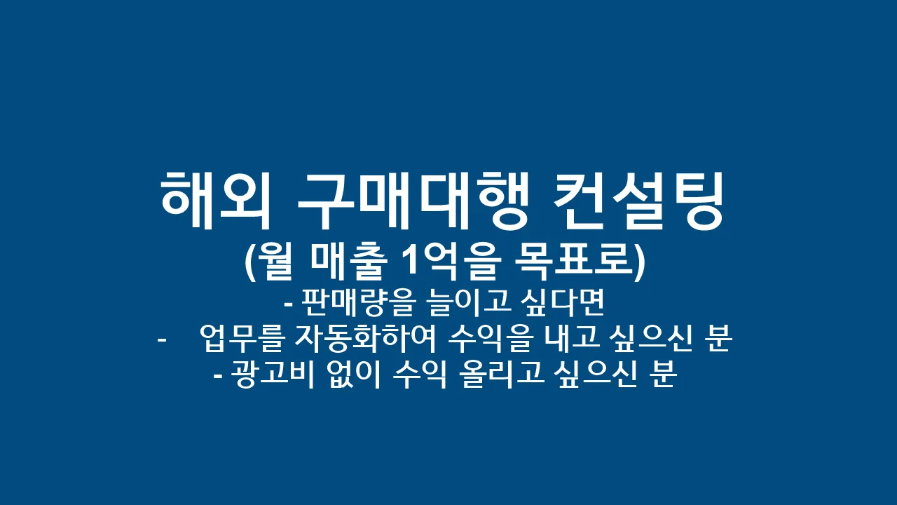 상세이미지-0