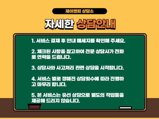 상세이미지-1