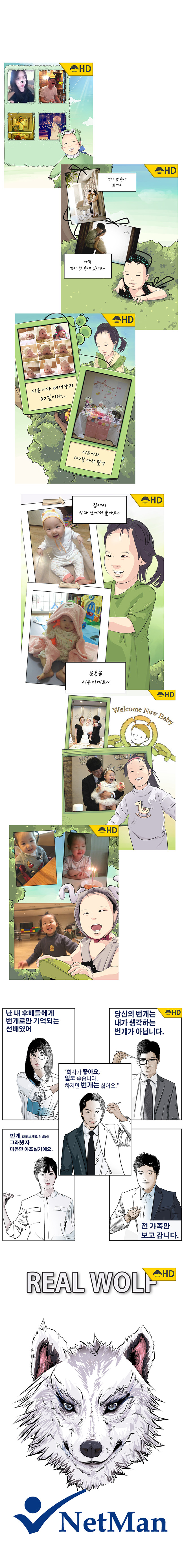 상세이미지-2