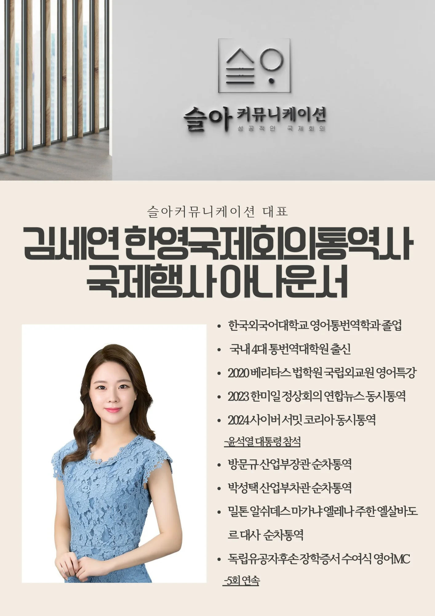 상세이미지-0