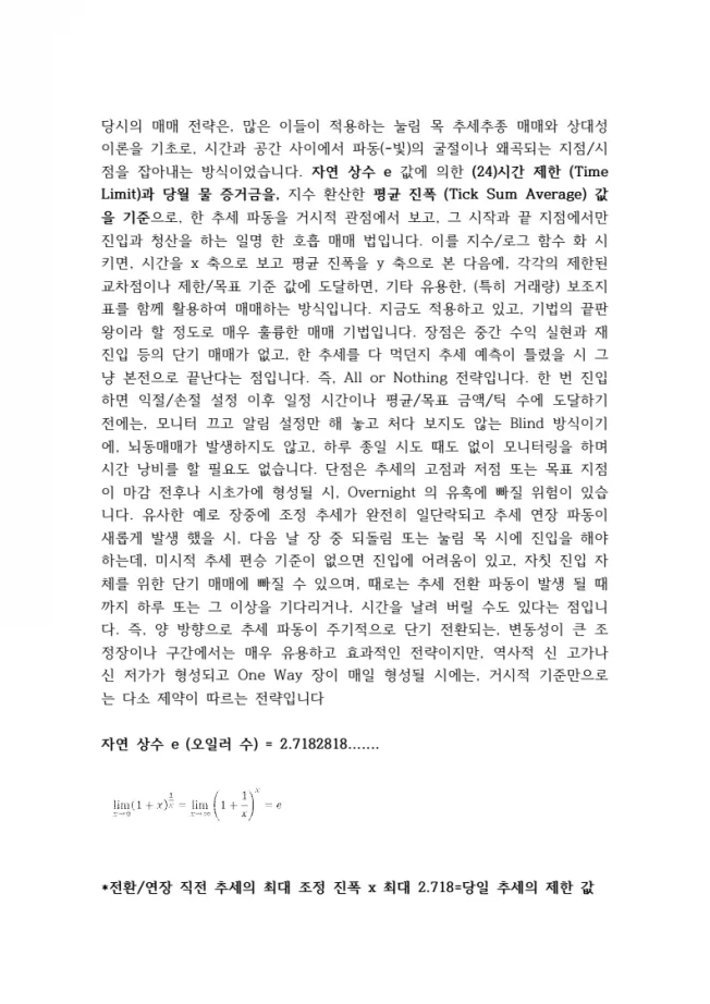 상세이미지-6